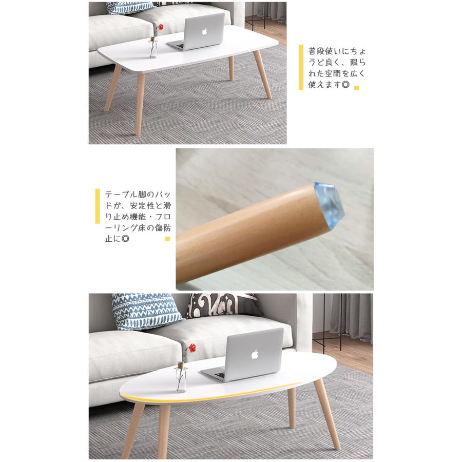 1年保証］ローテーブル 一人暮らし 幅80cm おしゃれ センターテーブル