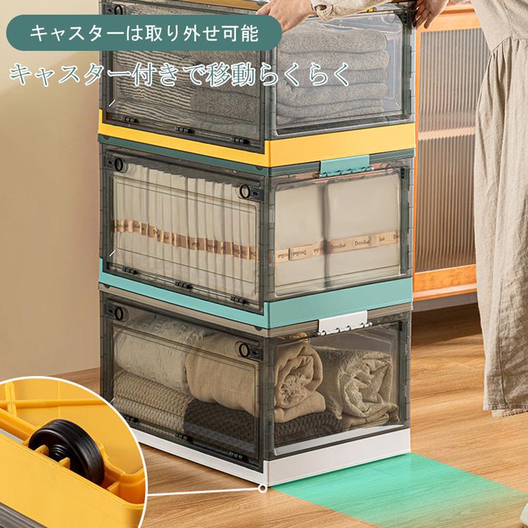 コロコロ付き引っ張れる収納ボックス f-00003.jpg