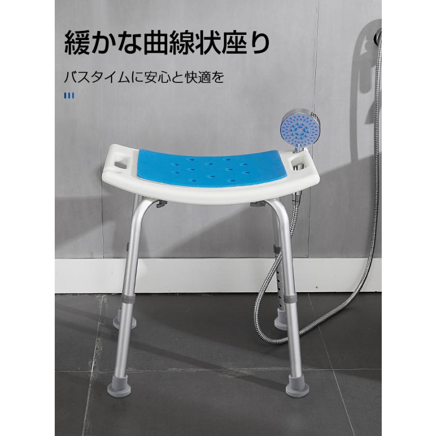 シャワーチェアー 介護用 風呂椅子 バスチェア 高さ調節6段階 風呂いす