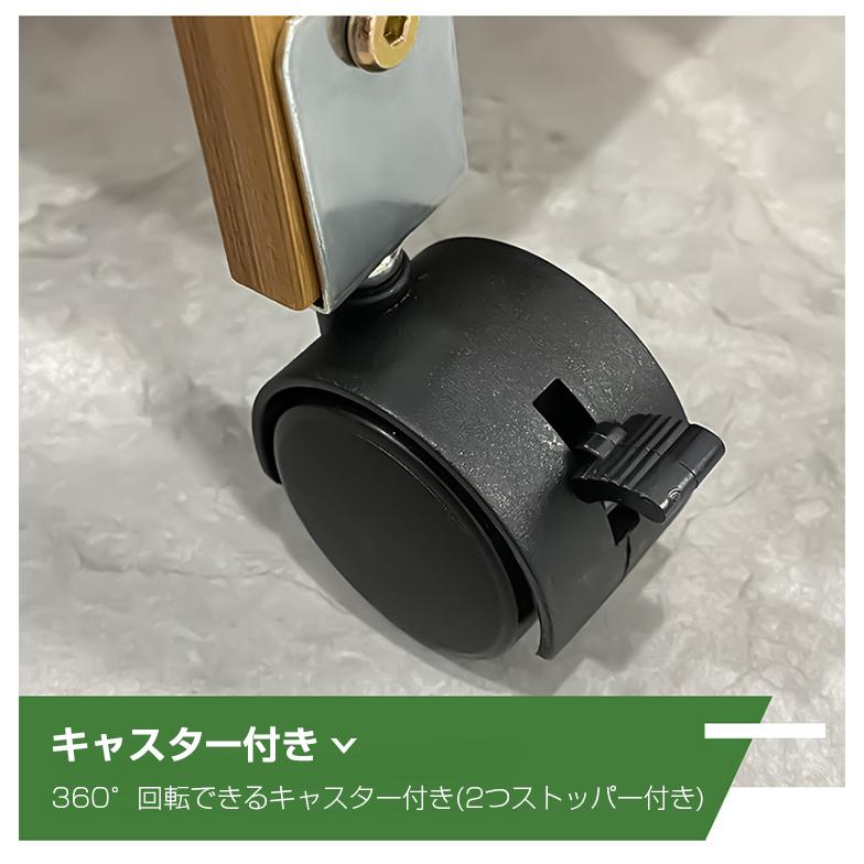 キッチンワゴン キャスター付き 3段 竹 スリム 高さ80cm ワゴン