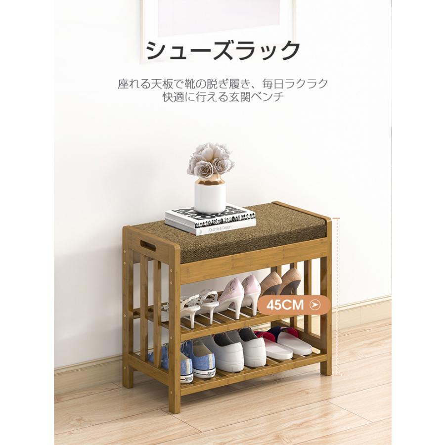 シューズラック 玄関ベンチ スツール 幅60cm 靴 収納 省スペース シューズラック 玄関ベンチ スツール 幅60cm 靴 収納 省スペース