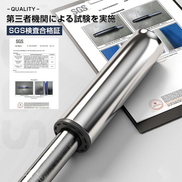 カウンターチェア バーチェア 昇降回転 高さ調節 耐荷重90kg