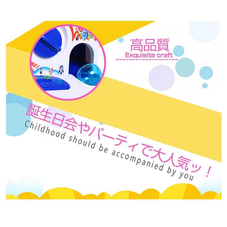 ガチャマシン 美品 本体 カプセルゲーム がちゃ かぷせる ゲームセンター 乾電池 卓上 子供 クリスマス 学園祭 がちゃぽん プレゼント ファミリー 誕生会