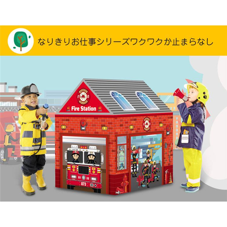 キッズテント 室内 テントハウス ボールハウス ボールプール 女の子 