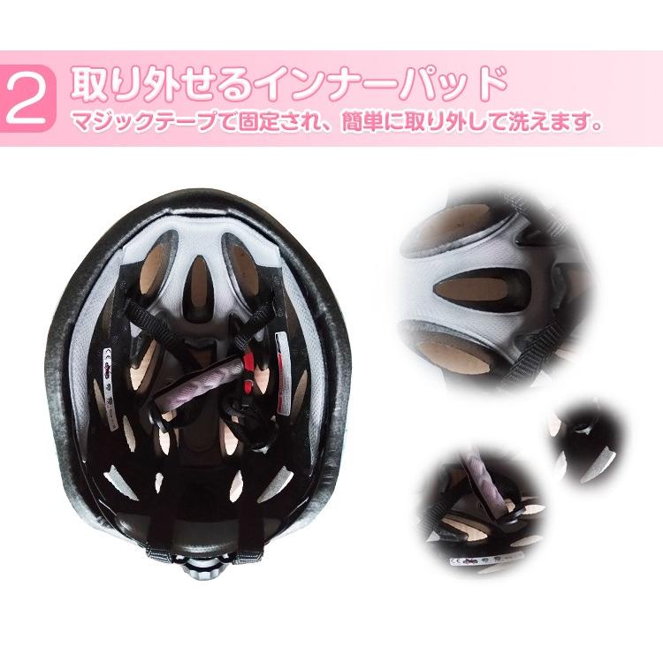 ヘルメット キッズ 自転車 ヘルメット 子供用ヘルメット おしゃれ 52 59 5cmダイヤル調整 ヘルメット 軽量 通勤通学 通園 入園祝い アウトドア ヴァストマート 通販 Yahoo ショッピング