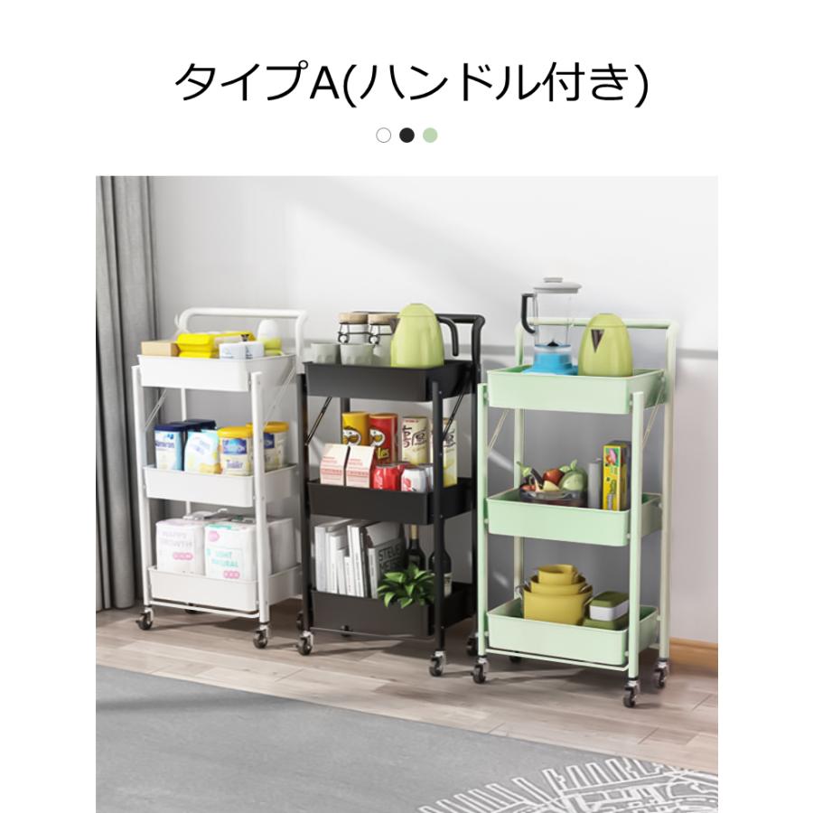 キッチンワゴン キャスター付き 折りたたみ スリム キッチン収納 3段