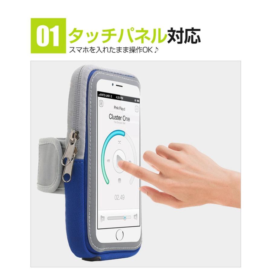 アームポーチ ランニングポーチ スポーツ ランニング スマホ ケース アームバッグ スマホ用アームバンド ジョギング メンズ レディース 腕 バッグ 1900 ヴァストマート 通販 Yahoo ショッピング