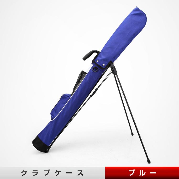ゴルフ セルフスタンドバッグ ゴルフ クラブケース スタンド 9本収納 大容量ポケット 軽量 ゴルフ セルフスタンド フード ゴルフバッグ ゴルフケース おしゃれ ヴァストマート 通販 Yahoo ショッピング