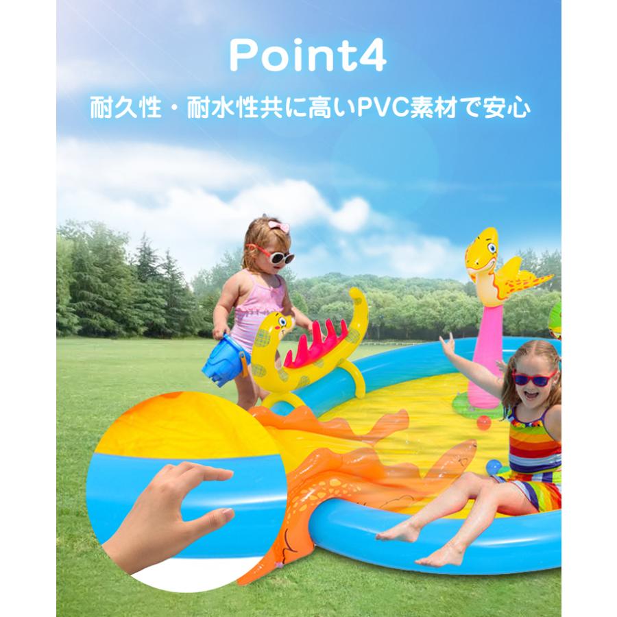 爆安プライス プール すべり台 シャワー付き エアプール 家庭用 ビニールプール 恐竜 子供用 水遊び 子ども用プール キッズプール 自宅 アウトドア 夏 猛暑対策 materialworldblog.com 爆安プライス プール すべり台 シャワー付き エアプール 家庭用 ビニールプール 恐竜 子供用 水遊び 子ども用プール キッズプール 自宅 アウトドア 夏 猛暑対策 materialworldblog.com