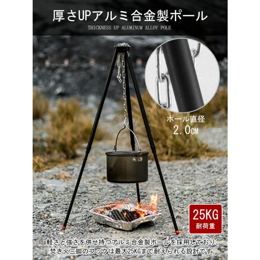 【SOTO】スチールダッチオーブン吊り下げ式 SOTO】スチールダッチオーブン吊り下げ式 アウトドア