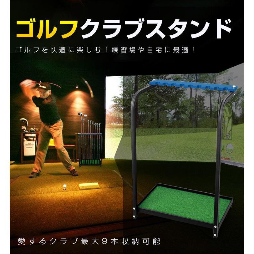 amcoraggio ゴルフクラブスタンド Amazon | UPstore ゴルフクラブスタンド 木製 9本収納 手入れ