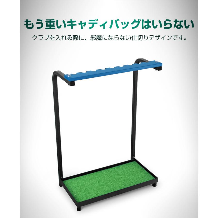 ゴルフクラブスタンド ゴルフクラブ スタンド 収納 ラック 9本収納