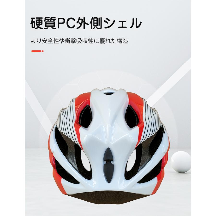ヘルメット 子供用 自転車 キッズヘルメット おしゃれ 50〜56cm サイズ
