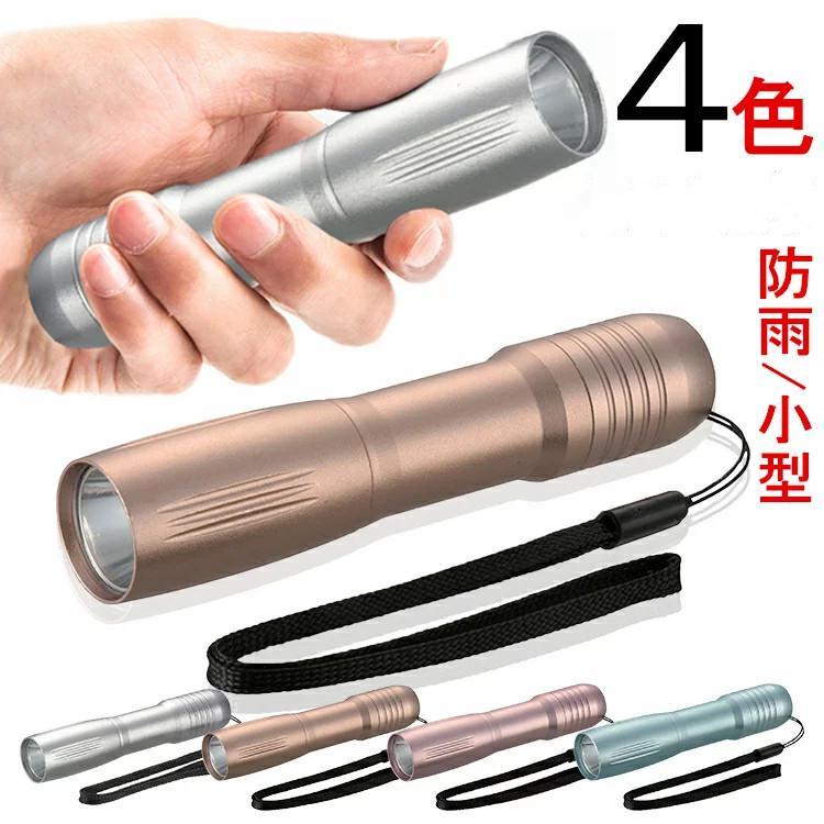 LED懐中電灯 LEDコンパクトライト 懐中電灯 LEDライト LED懐中電灯 LEDコンパクトライト 懐中電灯 LEDライト