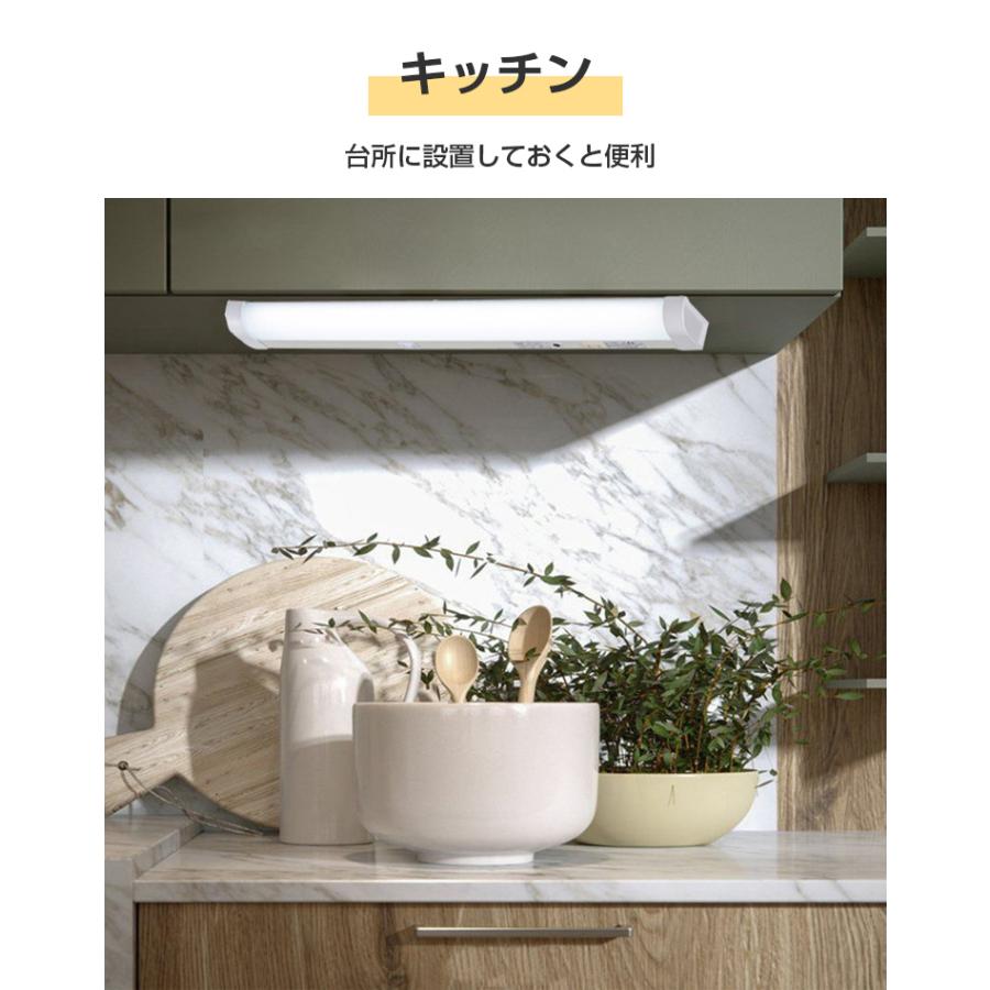 LED照明 キッチン手元灯 w90 Amazon.co.jp : LED キッチン用ライト