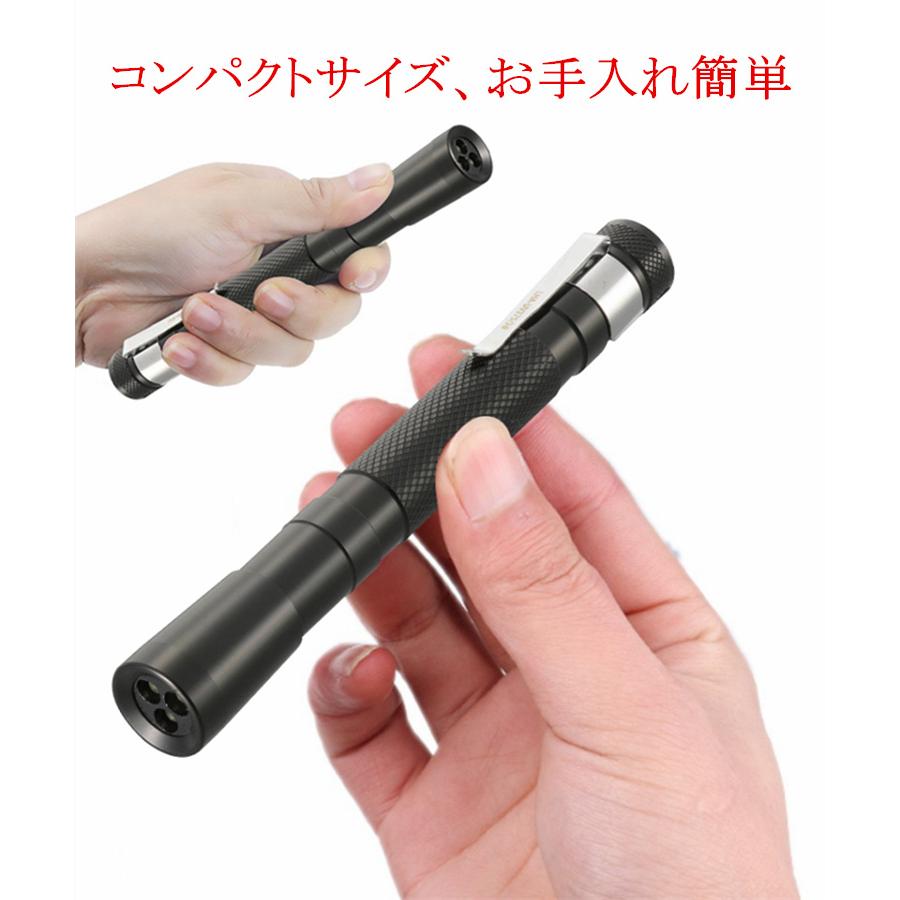 LED UVブラックライト 375nm ブラックライト ペン型 懐中電灯 UVライト