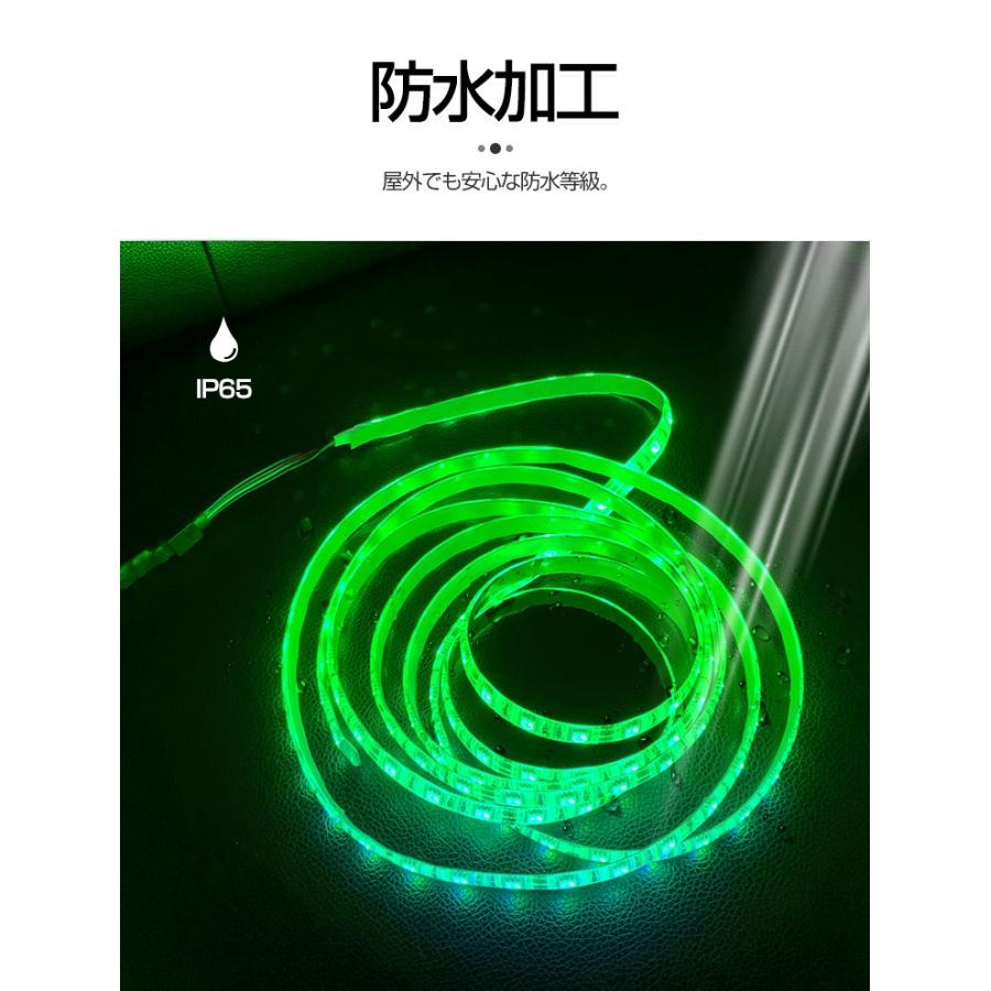 Ledテープライト 車 Rgb 防水 Usb対応 3m Ledテープ 5v イルミネーション ライト 調色 リモコン操作 間接照明 車用 看板照明 カラオケ 棚下照明 切断可能 0087 ヴァストマート 通販 Yahoo ショッピング