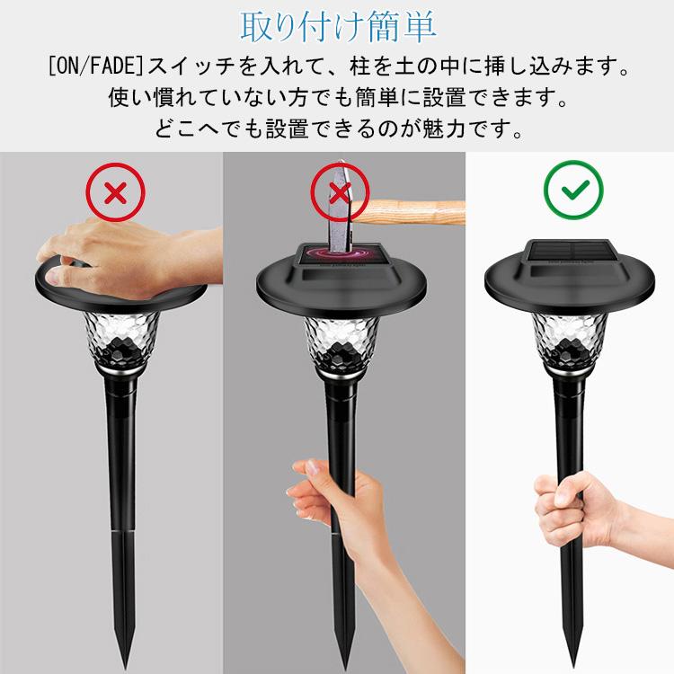 ソーラーライト 屋外 防水 2個セット ガーデンライト ソーラー IP65