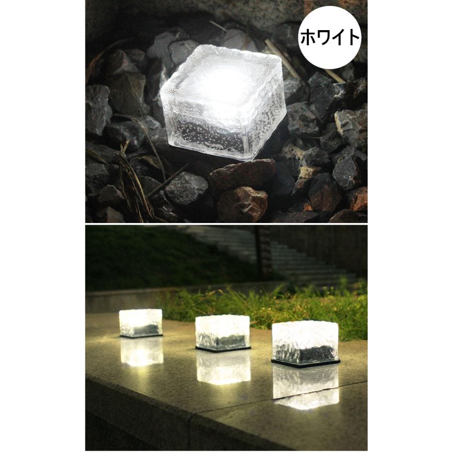 ソーラーライト 屋外 4個 セット LED ガーデンライト 埋め込み 防水