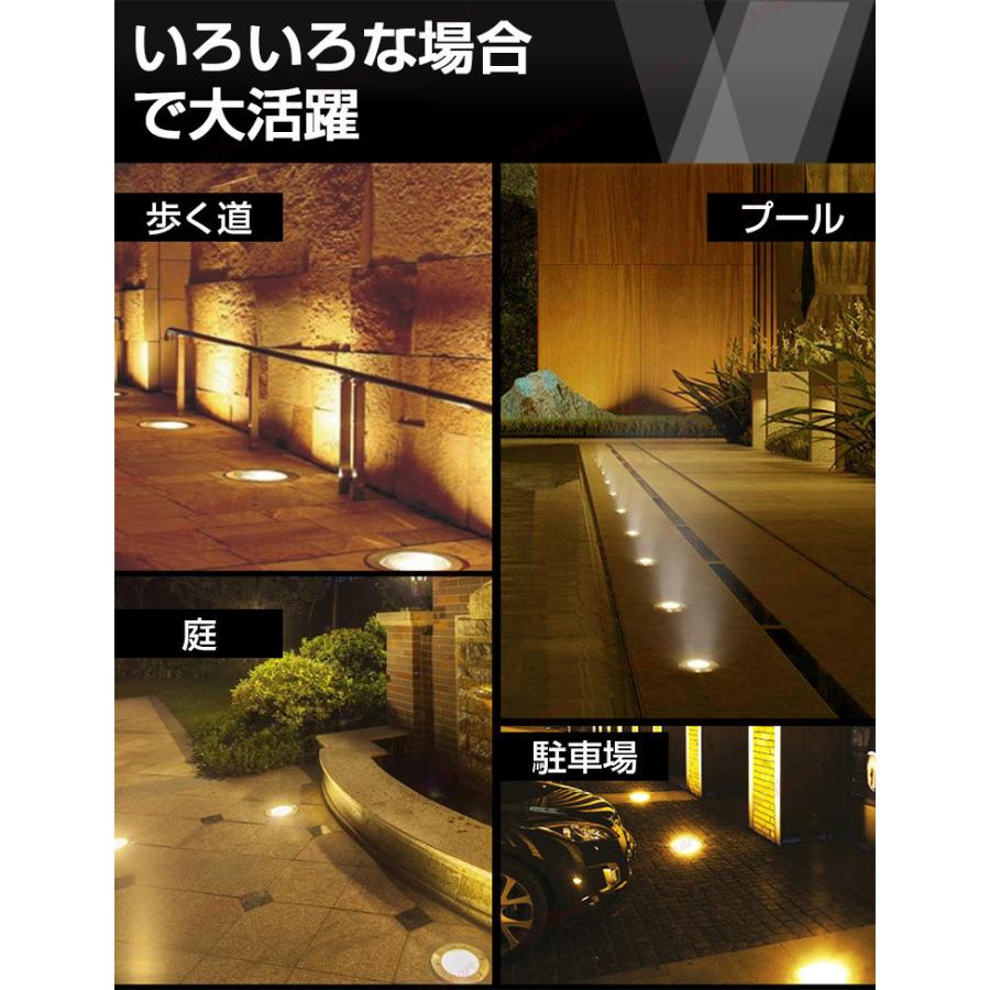 4個セット ソーラーライト 屋外 防水 埋め込み 明るい 置き型 ガーデン