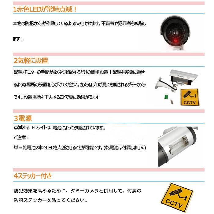 Amazon.co.jp: ダミーカメラ 国内組み立て品 本物そっくりリアル