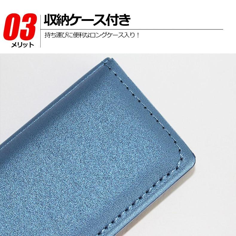 付箋 カラフルふせん セット おしゃれ 付箋 セット 収納ケース付き 付箋紙 カラフル付箋 インデックス メモ帳 ロングタイプふせんセット オフィス 学校 :220001:ヴァストマート - 通販 - Yahoo!ショッピング 付箋 カラフルふせん セット おしゃれ 付箋 セット 収納ケース付き 付箋紙 カラフル付箋 インデックス メモ帳 ロングタイプふせんセット オフィス 学校 :220001:ヴァストマート - 通販 - Yahoo!ショッピング