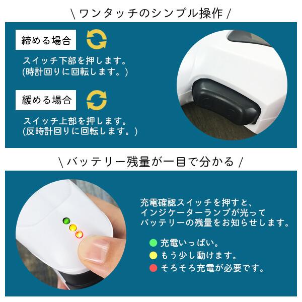電動ドライバー 小型 セット USB充電式 コードレス LED付き ハンディドライバーセット 電動ドライバー 46点セット 女性 コンパクト DIY 日曜大工 電動工具|vastmart|03