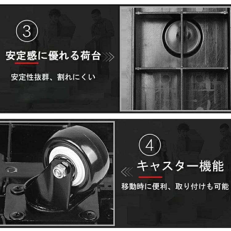 1年保証】台車 折りたたみ 耐荷重200kg 軽量 キャスター付き 1年保証】台車 折りたたみ 耐荷重200kg 軽量 キャスター付き