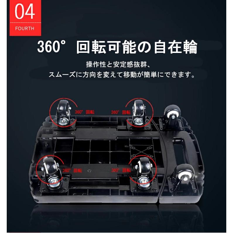 1年保証】台車 折りたたみ 耐荷重200kg 軽量 キャスター付き 1年保証】台車 折りたたみ 耐荷重200kg 軽量 キャスター付き