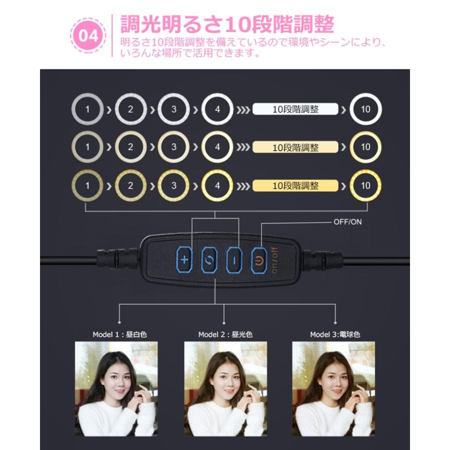 Ledリングライト 撮影照明 調光 調色 撮影用 Led 照明 スマホ ライトスタンド 女の子 自撮りライト スマホ ビデオ撮影用 写真撮影 携帯便利 角度調整 美顔 ヴァストマート 通販 Yahoo ショッピング