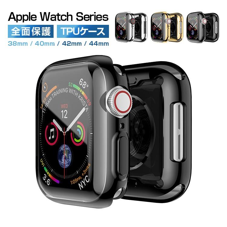Apple Watch SE 6 5 ケース watch カバー 44mm アップルウォッチ