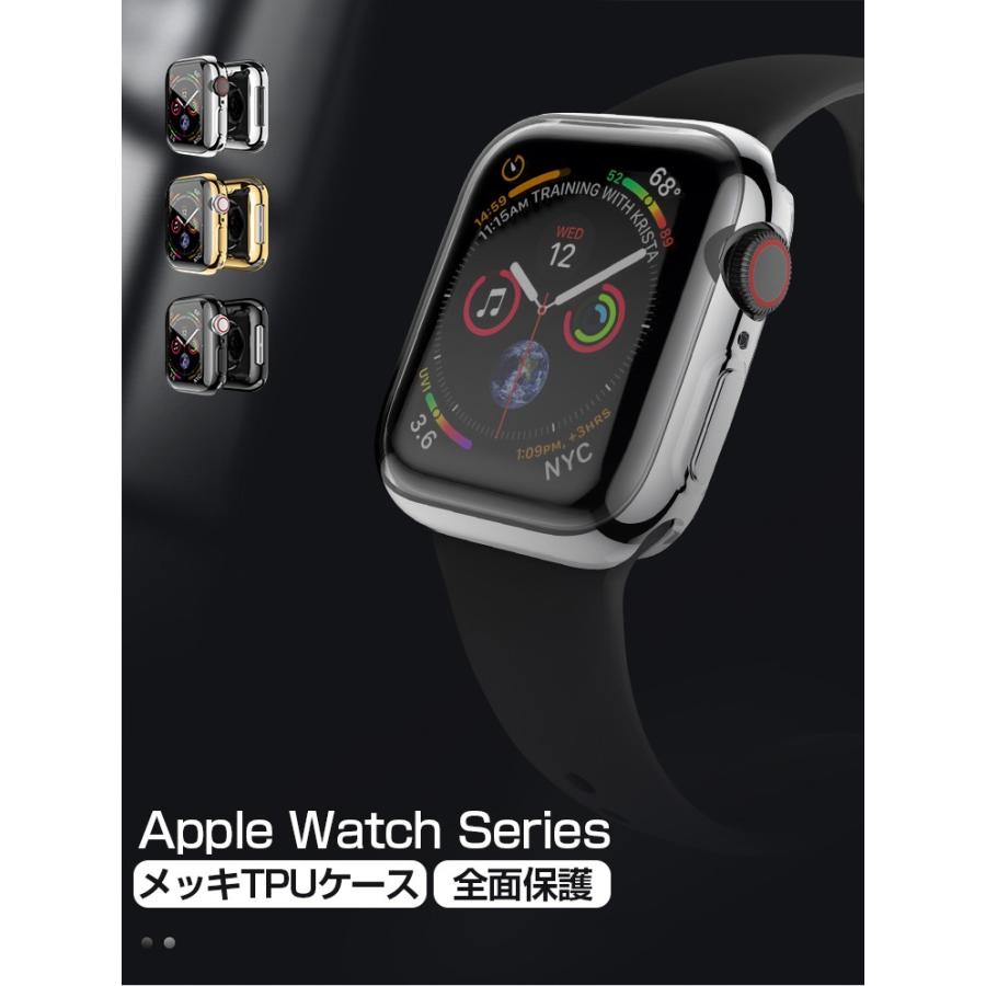 再値下 美品 Apple Watch series5 NIKE GPS ＋Cellular 44mm おまけ