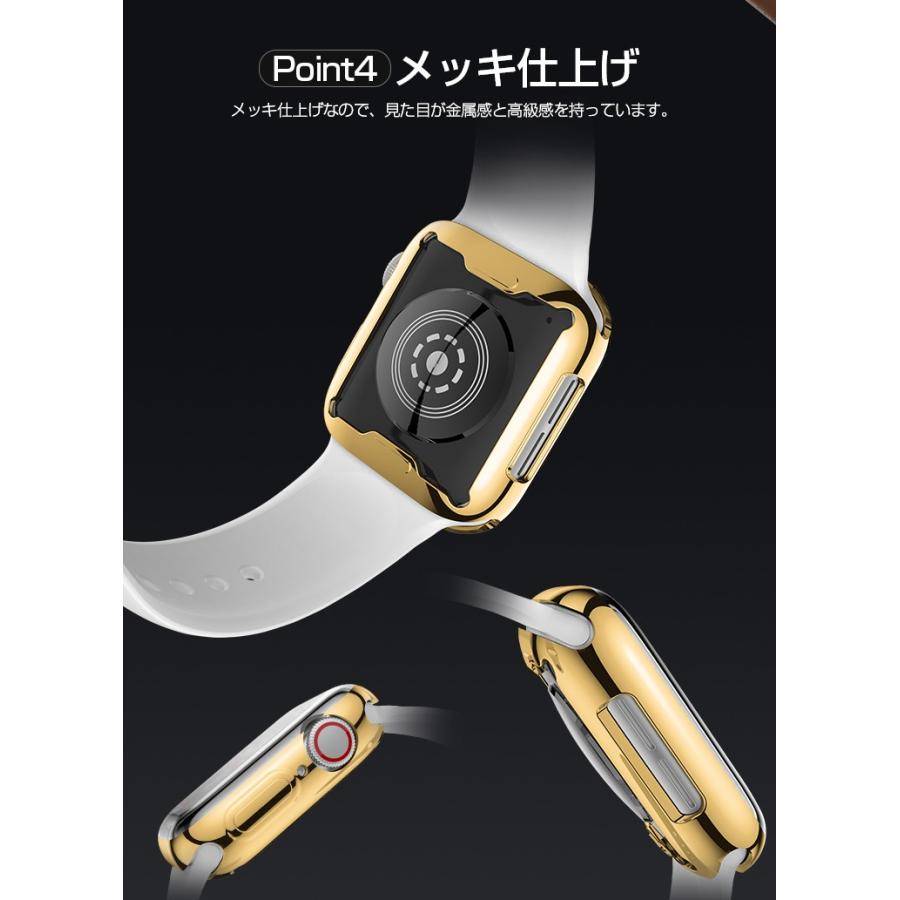 Apple Watch series5 44mmゴールド アルミニウムケース Amazon.com: Apple Watch Series 5 (GPS + Cellular, 44MM) - Gold