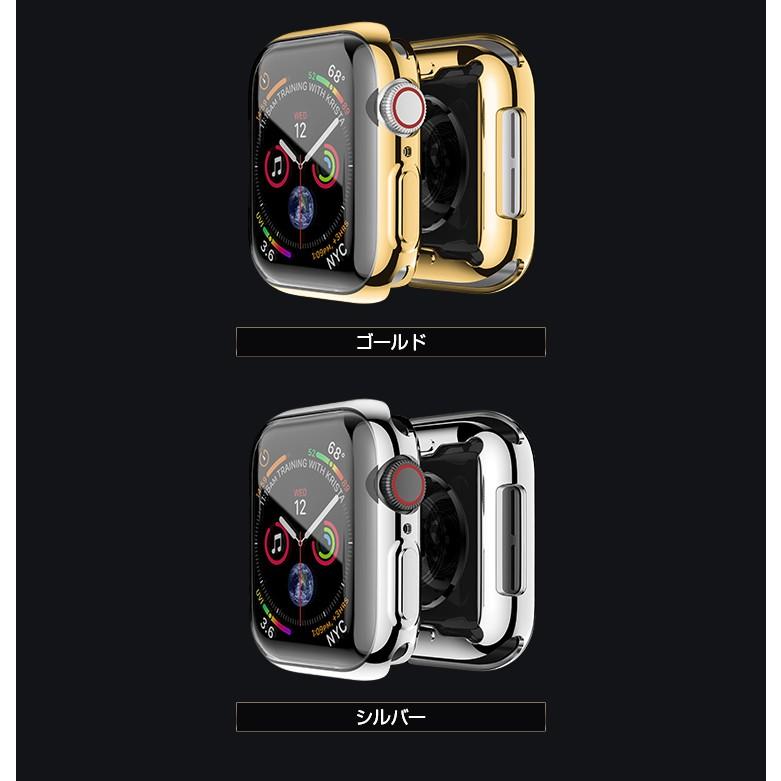 Apple Watch series5 44mmゴールド アルミニウムケース Amazon.com: Apple Watch Series 5 (GPS + Cellular, 44MM) - Gold