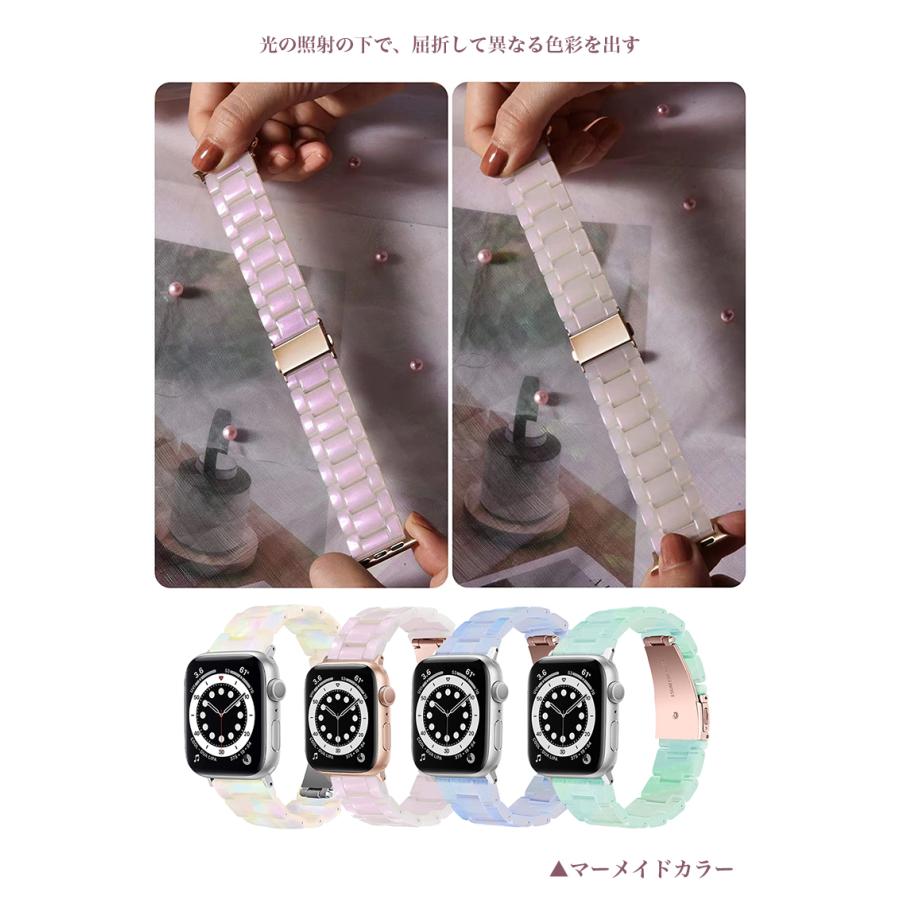 3ヶ月保証】Apple Watch用 バンド アップルウォッチ ベルト べっ甲 大理石 おしゃれ 交換バンド 41mm 45mm 40mm 44mm 38mm 42mm 互換品 :250173-250194:ヴァストマート - 通販 - Yahoo!ショッピング 3ヶ月保証】Apple Watch用 バンド アップルウォッチ ベルト べっ甲 大理石 おしゃれ 交換バンド 41mm 45mm 40mm 44mm 38mm 42mm 互換品 :250173-250194:ヴァストマート - 通販 - Yahoo!ショッピング