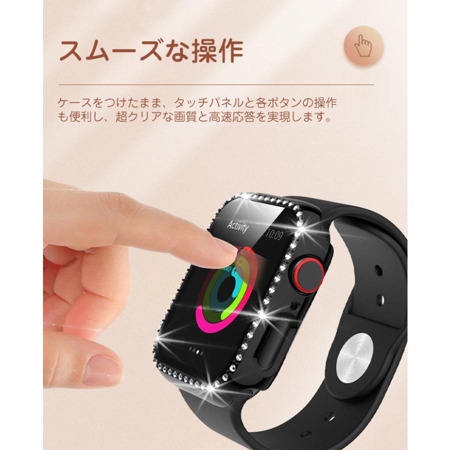 ショップショップApple Watch ケース カバー キラキラ クリア 38 42 40 41 44 45mm 対応 Series Se アップルウォッチケース  保護ケース 全面保護 強化ガラス スマートウォッチアクセサリー