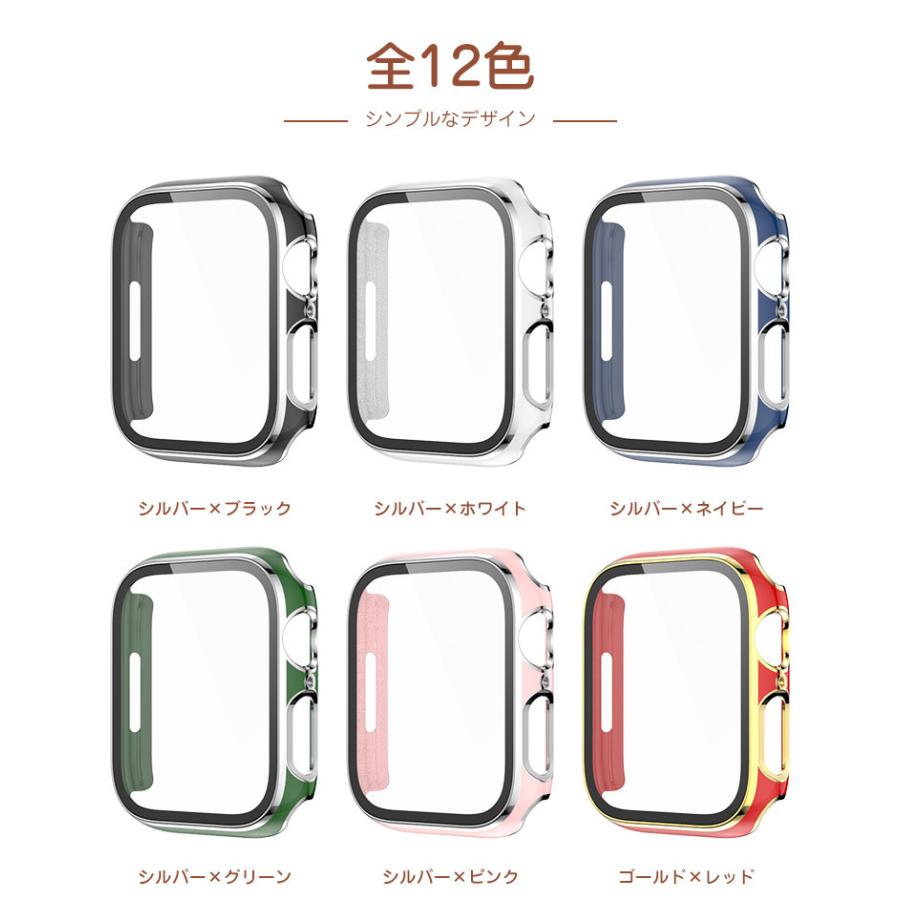 Apple Watch ケース カバー 38mm 42mm 40mm 41mm 44mm 45mm 強化