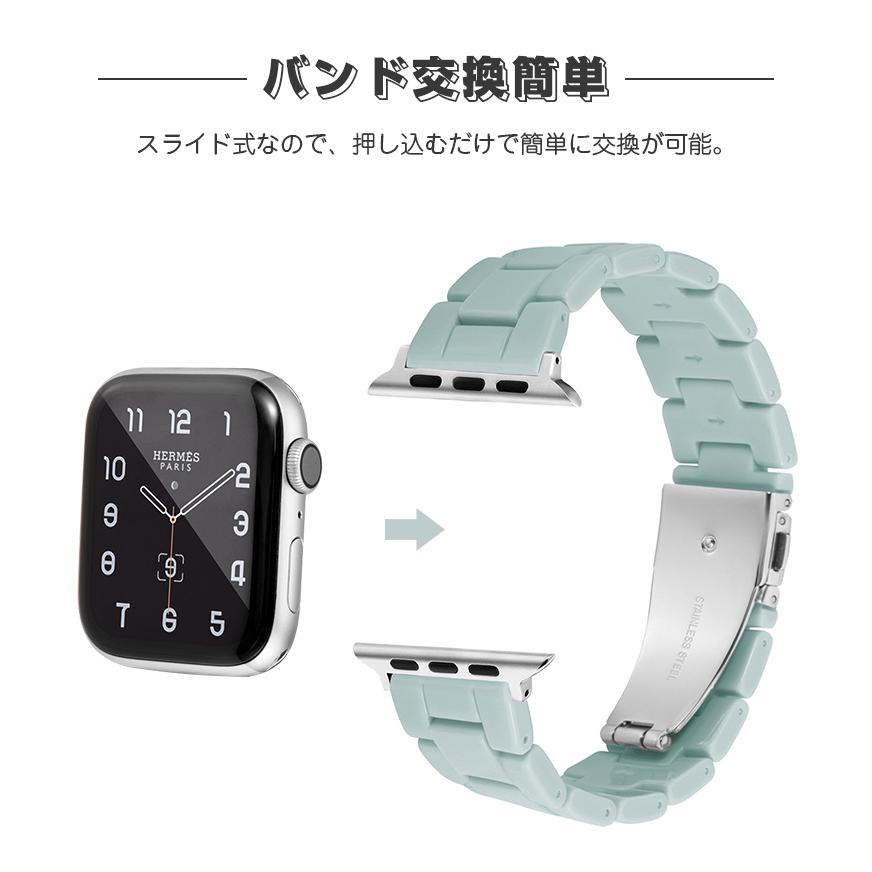 Apple Watch用 バンド アップルウォッチ ベルト PC製 Watch SE Series