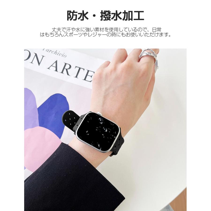 Apple watch バンド アップルウォッチ ベルト シリコン 編み込み Apple watch バンド アップルウォッチ ベルト シリコン 編み込み