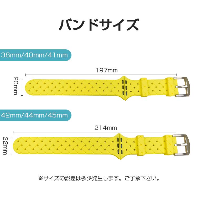 Apple watch バンド アップルウォッチ ベルト シリコン 編み込み Watch 