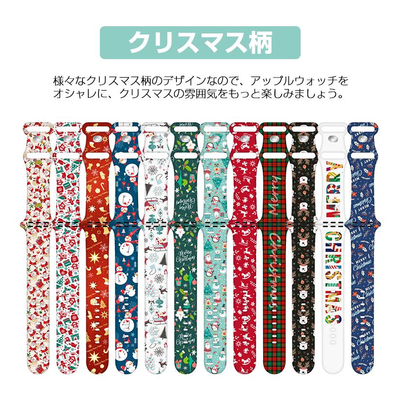 1円セール】Apple Watch バンド アップルウォッチ ベルト 1円セール】Apple Watch バンド アップルウォッチ ベルト