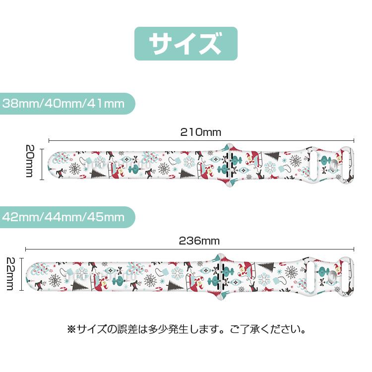 1円セール】Apple Watch バンド アップルウォッチ ベルト 1円セール】Apple Watch バンド アップルウォッチ ベルト