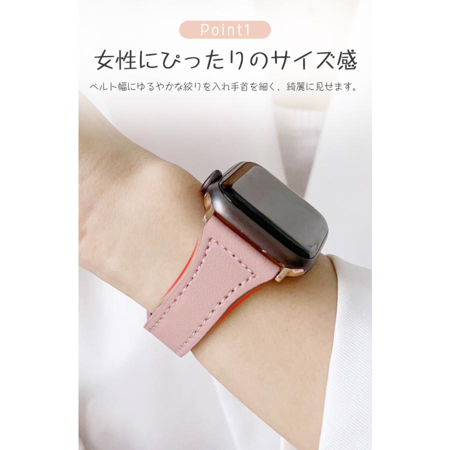 【3ヶ月保証】Apple Watch バンド 女性 レザー アップルウォッチ ベルト 本革 細身 高級感 スリム 交換用 バンド 38mm 40mm 41mm 42mm 44mm 45mm｜vastmart｜03