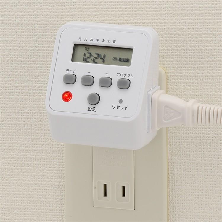 デジタルタイマー コンセントタイマー 電源タップタイマー 自動通電 自動切電 電源タイマー 簡単接続 タイマースイッチ エコグッズ 節電グッズ ヴァストマート 通販 Yahoo ショッピング