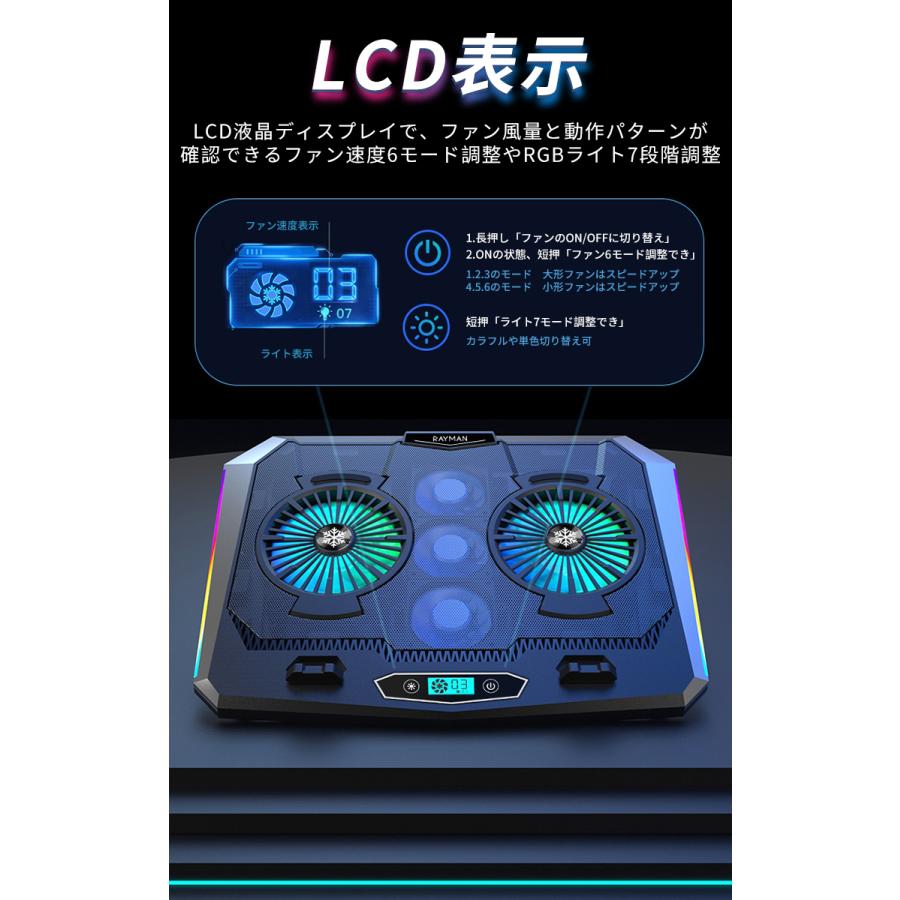 ノートパソコンクーラー ノートパソコンスタンド冷却 スタンド USB給電