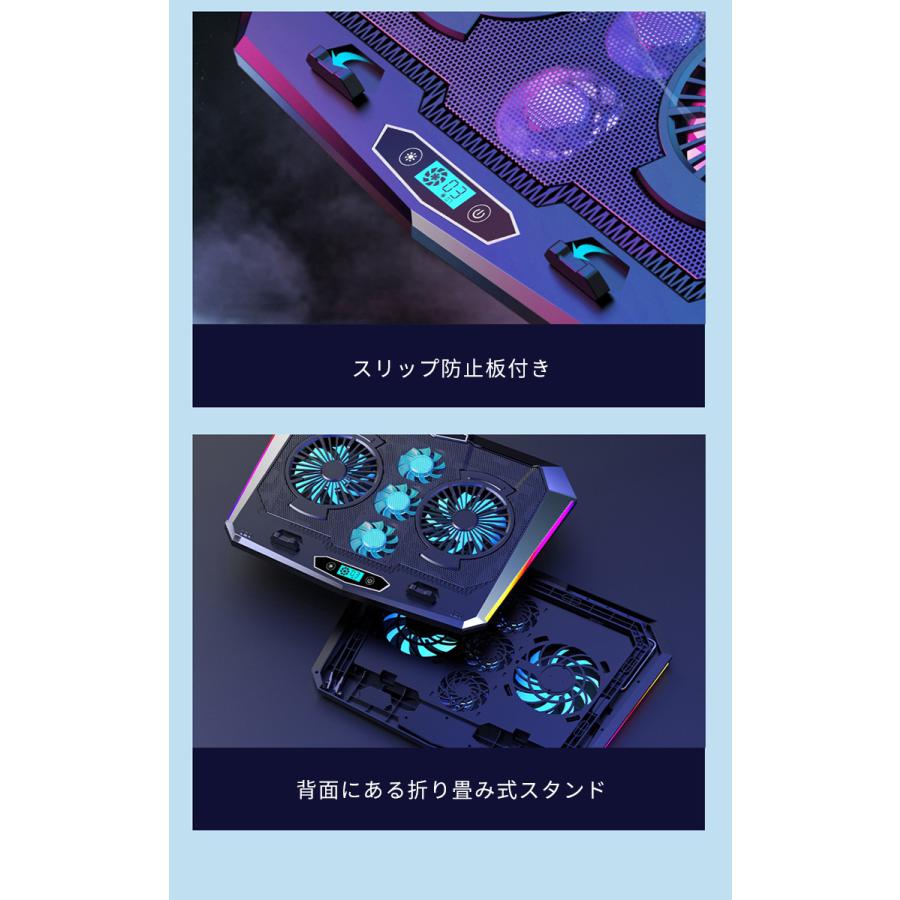 ノートパソコンクーラー ノートパソコンスタンド冷却 スタンド USB給電