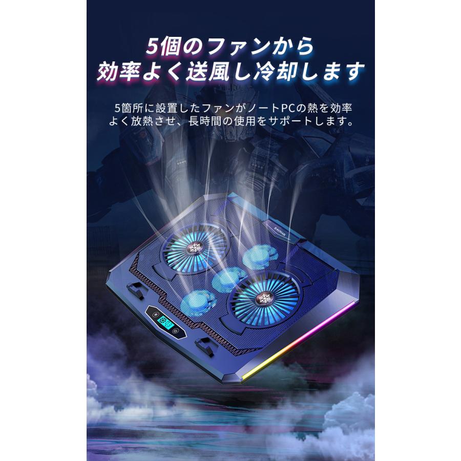 ノートパソコンクーラー ノートパソコンスタンド冷却 スタンド USB給電