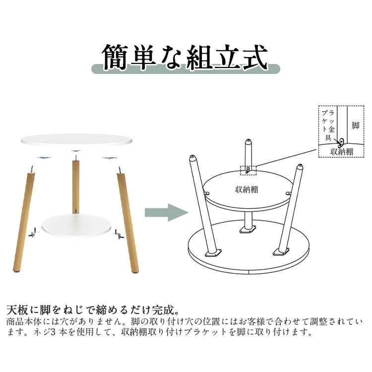 素敵でユニークな サイドテーブル おしゃれ 北欧 木製 コーヒーテーブル 収納付き 2段 机 ナイトテーブル ソファテーブル ミニテーブル かわいい  リビング