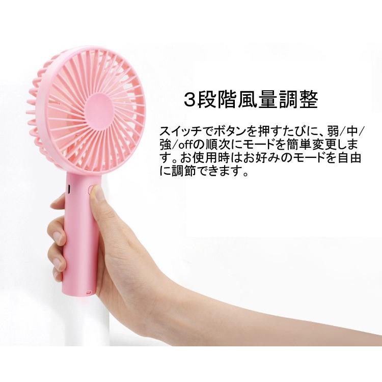 扇風機 ハンディファン 携帯扇風機 手持ち扇風機 充電式 Usb扇風機 2way 卓上扇風機 10mahリチウム電池内蔵 ３段階風量調整 ストラップ付き 夏の暑さ対策 ヴァストマート 通販 Yahoo ショッピング