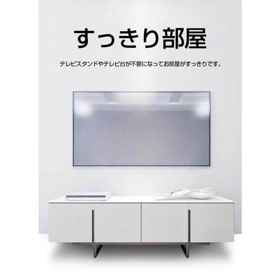 【4年保証】壁掛けテレビ金具 14-43型 耐荷重18KG 金物 テレビ 壁掛け  薄型 壁掛けテレビ テレビ TV 壁掛金具 テレビ壁掛け金具 14-43インチ 金具 モニター｜vastmart｜06